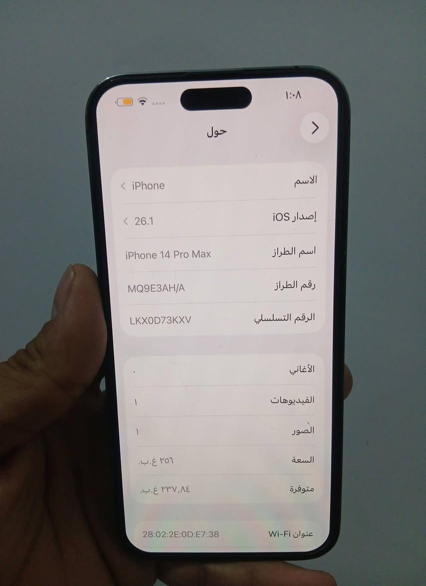 ايفون 14 برو ماكس شرق اوسط مستبدل ظهر فقط  بطاريه 83 ذاكره 256 جهاز نظيف جهاز شرط سعره 750 بمجال كلش بسيط..
0787607677


**إذا كنت صاحب هذا الإعلان وتريد حذفه لأي سبب، رجاءا أرسل رسالة إلى الدعم الفني**
