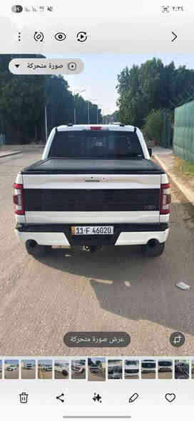 السلام عليكم فورد f150 هايبرد 2023 بلاك بدشن اعلى فئه قليه كله منها مزوعه مواصفات بانرامه كامرات ٣٦٠ درجه حساسات ٣٦٠ رادارات ٣٦٠ درجه سياقه اليه بصمت عين اوتو بارك توقف امامي خلفي دوسات كهرباء باب الصندوك يفتح ويغلق كهرباء منافذ كهرباء 230 فوللت ٣٠ انبير تتحمل  كشن تبريد تسخين و٣ وضعيات خزن مكاني نجف ***********
