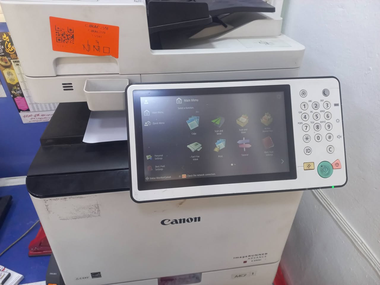 السلام عليكم  طابعه للبيع  نوع كانون c255i طابعه نضيفه نضافه ٨٠ % واي عطل طباعه وجهين  مابيها كما وضح بل صوره الطباعه مالتها  مكان ديالى شهربان توصيل ماعندي
***********
