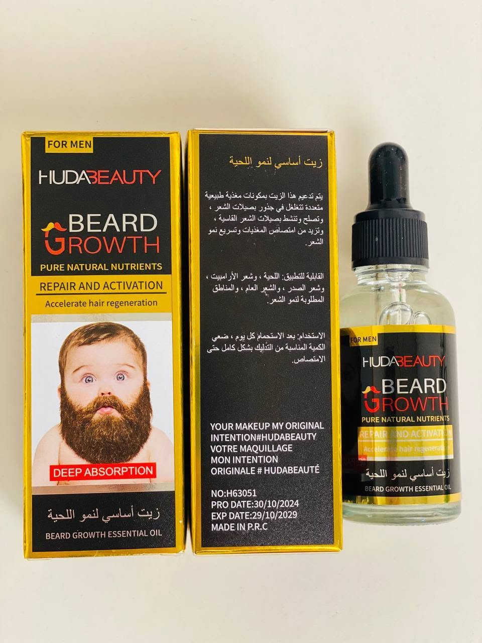 💥💣 زيت تكثيف الشعر و اللحية للرجال 💥💣
منتوج طبيعي 💯 يخلصك سيدي من مشكل الصلع المبكر و يملأ فراغات الشعر في الرأس و اللحية 🎀 إنه الحل الأنسب و المثالي لتجديد الشباب لديك و التمتع بشعر و لحية كثيفين بطريقة طبيعية و بدون أي أضرار 👌
مصنوع من مكونات و أعشاب طبيعية تتغلغل إلى أعماق بصيلات الشعر و تحفزها على النمو من جديد 🤩 ماذا تنتظر !! الفرصة بين يديك الآن فلا تضيعها 🥳

السعر 8 الاف


**إذا كنت صاحب هذا الإعلان وتريد حذفه لأي سبب، رجاءا أرسل رسالة إلى الدعم الفني**