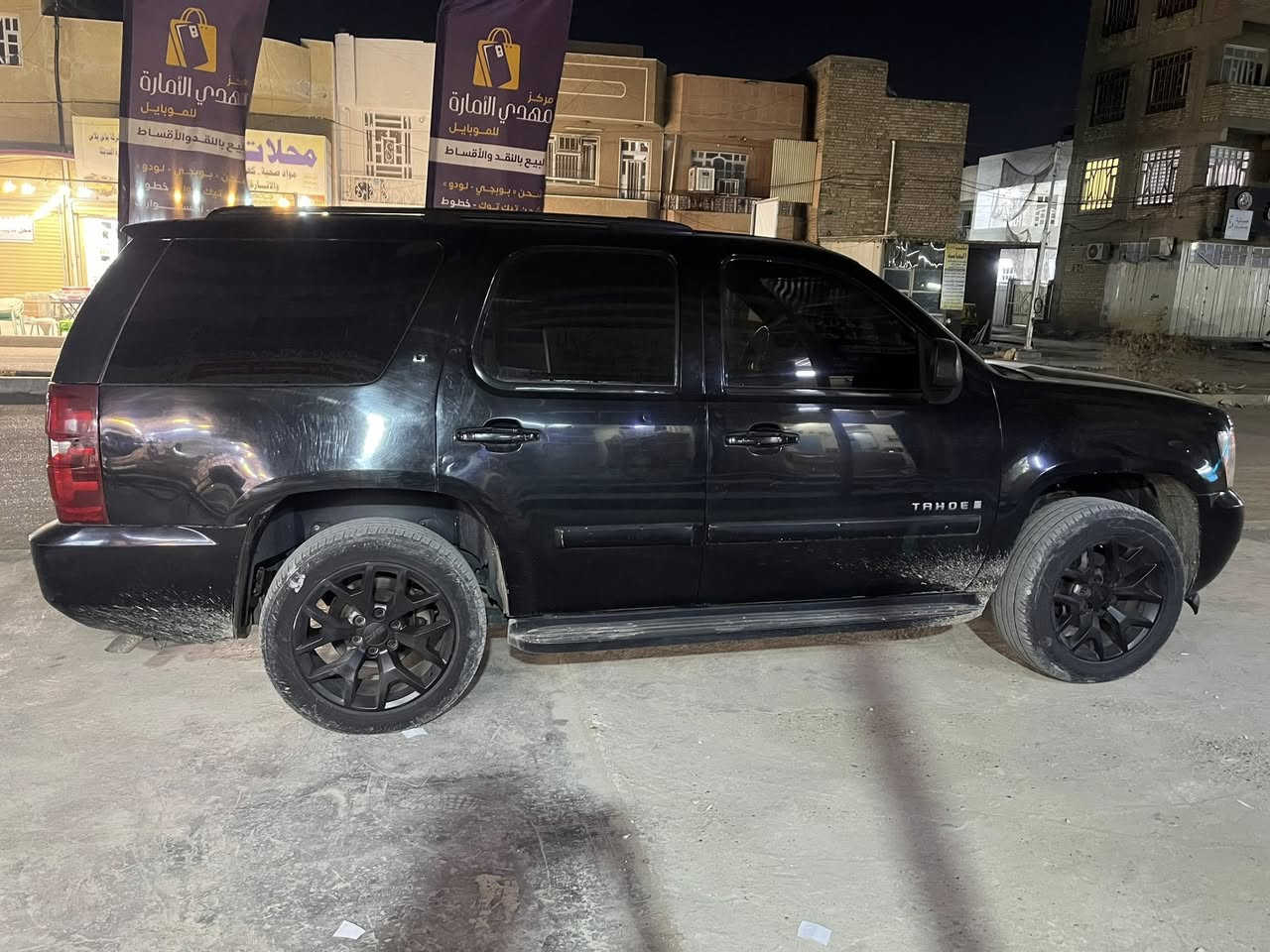 تاهو ادوات كص قماره2008  للبيع او مراوس بهمر H3  بغداد الشعب ***********
