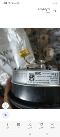 دركه مارسدس اصلي جديده غير مستعمله بالكارتون السعر التواصل مع هذا الرق...