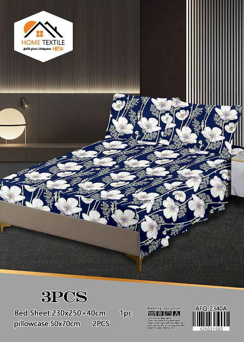 جرجف نفرين 3 قطع نزلات جهتين حجم كبير 
السعر ٩  الاف
توصيل كل محافظات العراق 5


**إذا كنت صاحب هذا الإعلان وتريد حذفه لأي سبب، رجاءا أرسل رسالة إلى الدعم الفني**