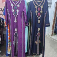 تصفية • كلابيات • مصري