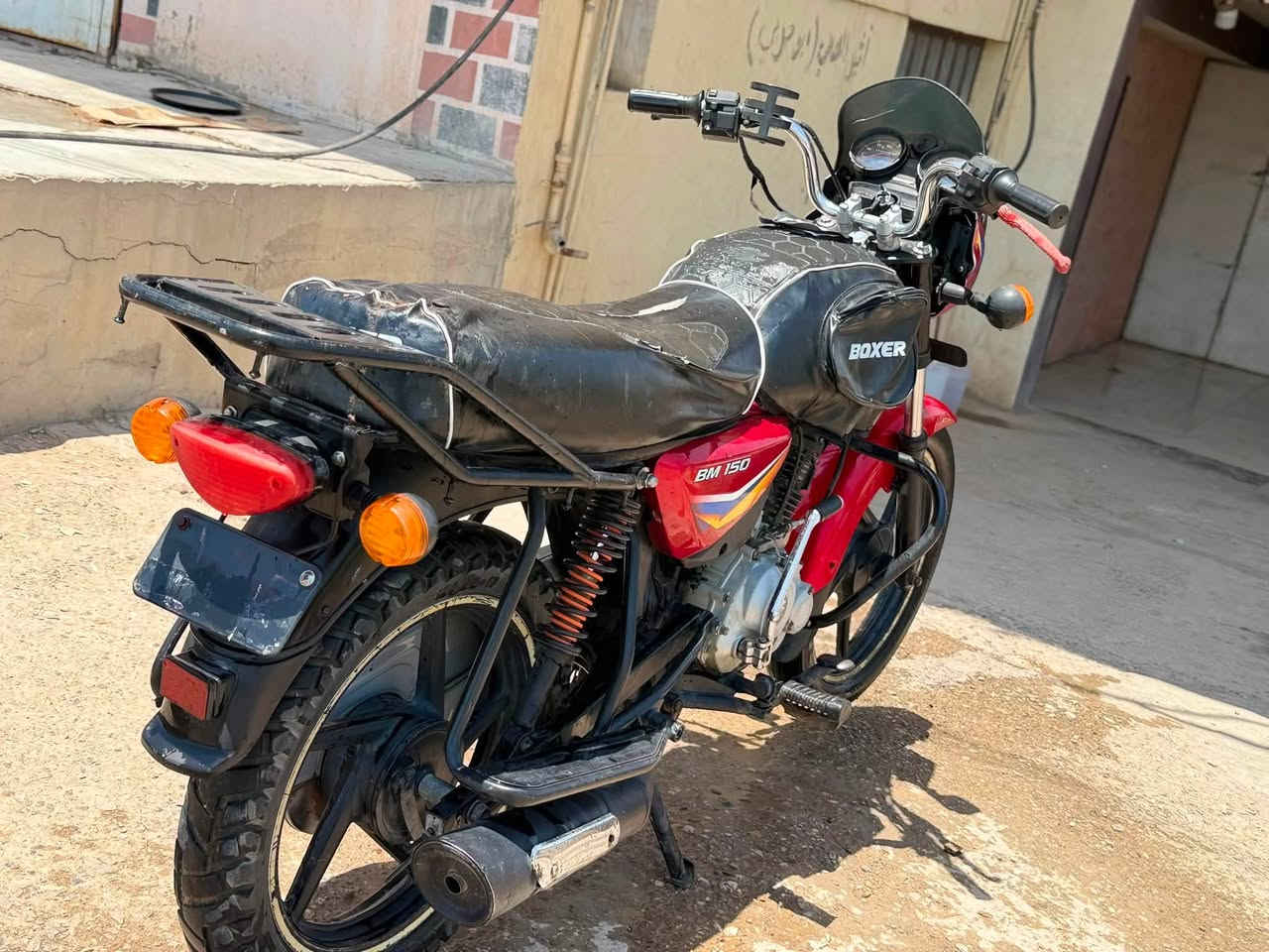 بوكسر كلاسك موديل 22كفاله اي نقص ما بي كهربايات كله شغاله مكاني ديالى عبكيه  ناحيت لسلام ***********
