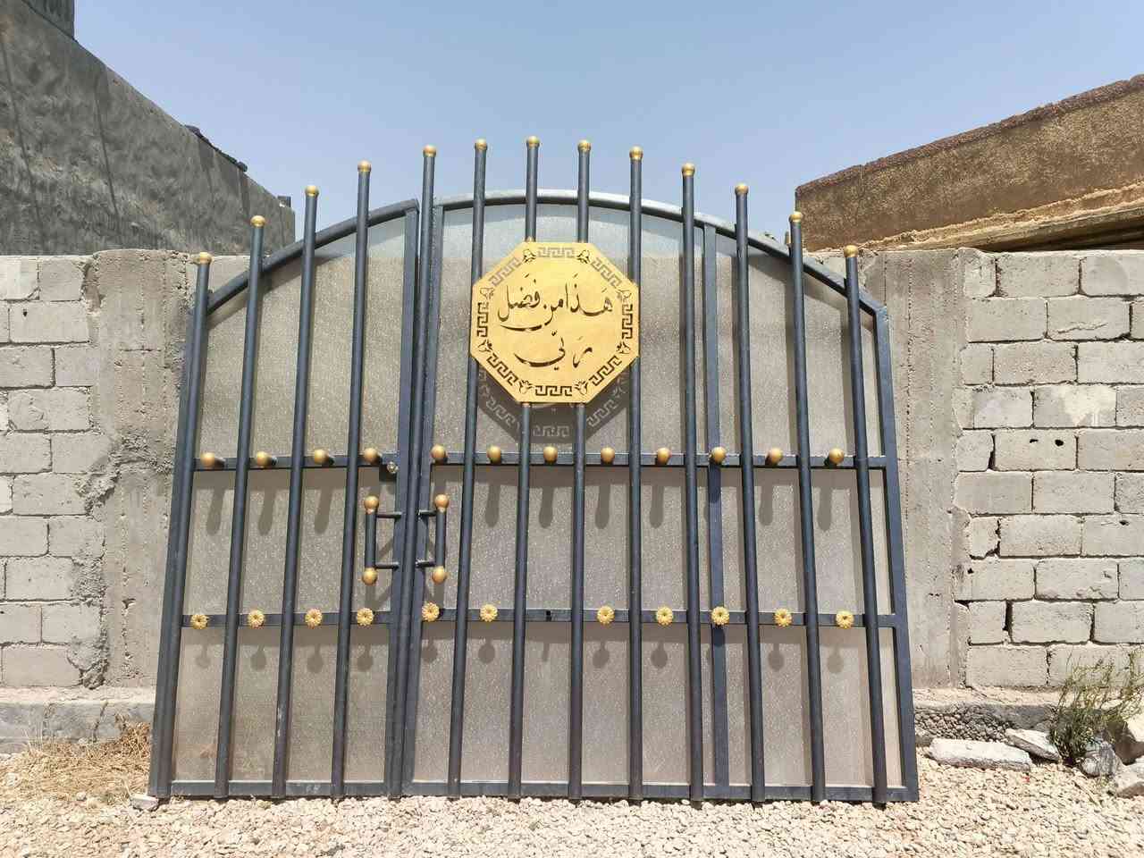 باب حديد درجه اولى النظافه 99% الباب مستعمل شيء قليل من دون سكه للاستفسار الاتصال على الرقم *********** العنوان حل بابل طهمازيه قريه النضال والسعر جدا مناسب✨
