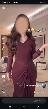 فستان • قياس ٤٤ • جديد