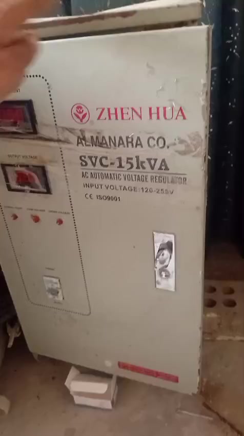 ستبلايزر رافع فولتيه ١٥ كيفي ٤٥ امبير تركي واتساب *********** سعر مناسب جدا
