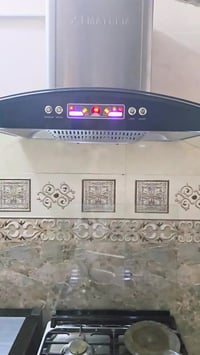 طباخ • المتين • نضيفه