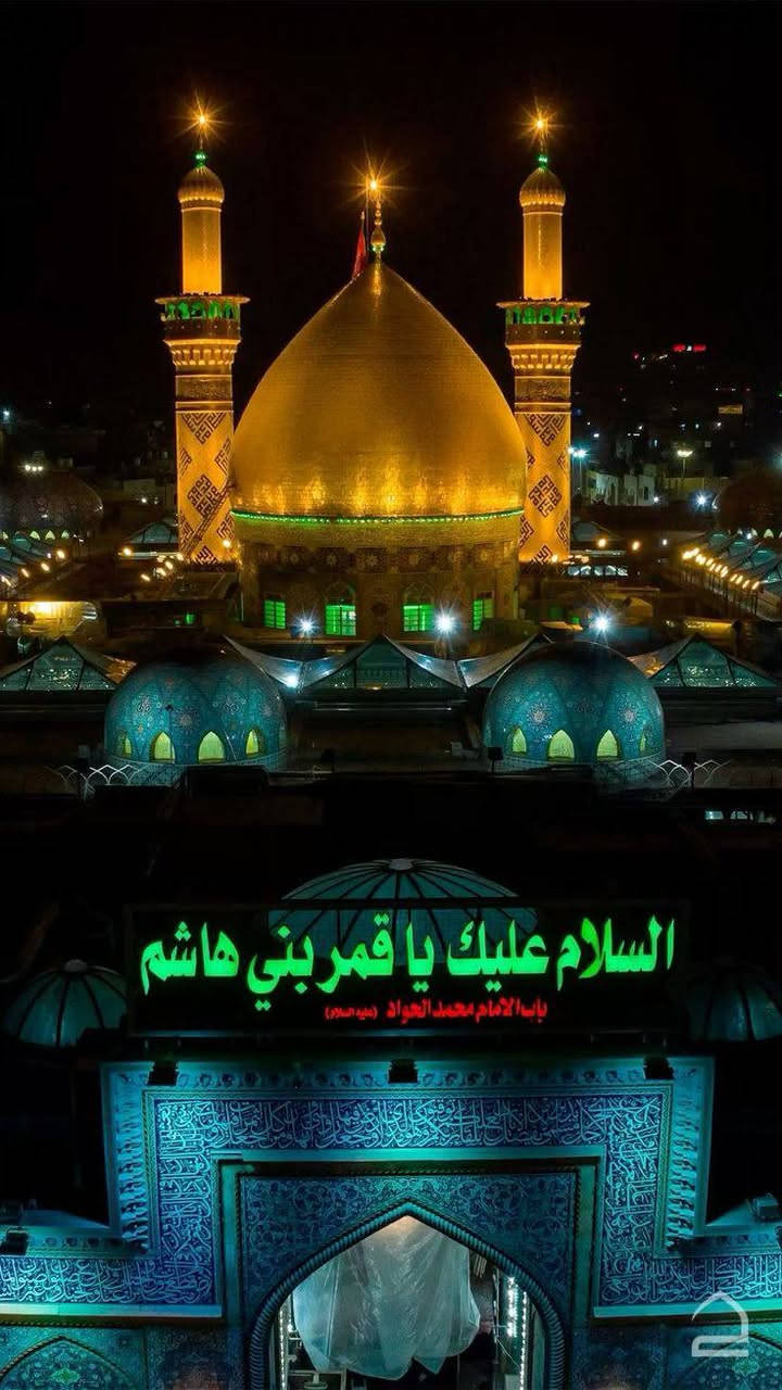🔴 #اعـــــــــــــــلان_!!!! 👇
تعلن حملة علي الاكبر (ع) 🕌

إلى عوائل الديوانية ‼️👨‍👩‍👧‍👦

♦️بمناسبة عيد الغدير الاغر 🌹🌹

زياره بلاش ب(4) آلاف دينار مرجع 👇 الاربعاء

♦️ البرنامج ذهاب واياب ب(4) ألف ♦️

♦️ #زياره الى النجف الاشرف🕌

يوم الاربعاء المصادف/6/3/💢💢

سيكون الانطلاق يوم الاربعاء 8 مساءاً

العوده بعده صلاه الصبح 🖤

➖➖➖➖➖➖➖➖➖➖➖➖➖➖➖➖
#_ملاحــــــــــــظه _ :  على زائرين الكرام عند الغاء

الحجز يجب عليكم تبليغنا قبل موعد الرحله 
➖➖➖➖➖➖➖➖➖➖➖➖➖➖➖➖

باصات 🚍 سياحيه💺 حديثه😍مكيفه 💜

عنوان الانطلاق من الديوانية 👨‍👩‍👧‍👦👨‍👩‍👧‍👦

♦️ التجمع الاول تقاطع ستين 🚸

♦️ التجمع الثاني فلكه العلماء🚸

♦️ التجمع الثالث تقاطع النسر🚸

♦️ التجمع الرابع فلكه الجدارية🚸

♦️ التجمع الخامس فلكه الجامعة🚸

للـعوائل فقط 👨‍👩‍👧‍👦👨‍👩‍👧‍👦

الحجز مثل ما عودناكم عن طريق الموبايل 📲

الحجز ***********وتساب خاص 📲

تكدر انت بل بيت وثبت حجزك 📲

حمله علي الاكبر (ع) 🕌🕌

بخدمة عوائل الديوانية 👨‍👩‍👧‍👦👨‍👩‍👧‍👦

بادارة علي 📱

                    رابط الحملة👇👇❣️❣️❣️
https://www.facebook.com/groups/2011362146309277/?ref=share&mibextid=NSMWBT

