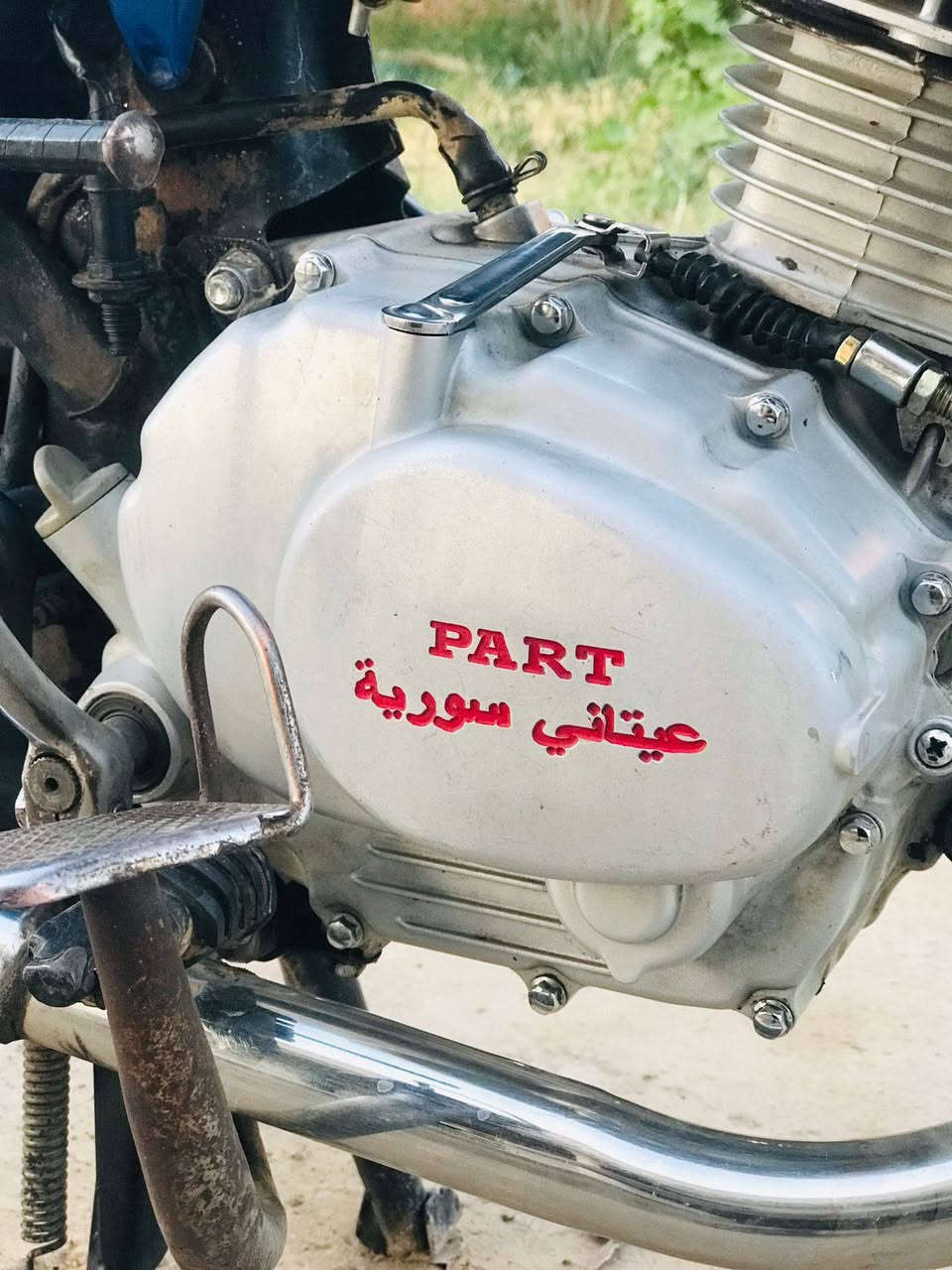 بارت 2018 نضافه فول كهربائيات شغالة للبيع ب 300 وبي مجال او مراوس بتايكر 
***********
