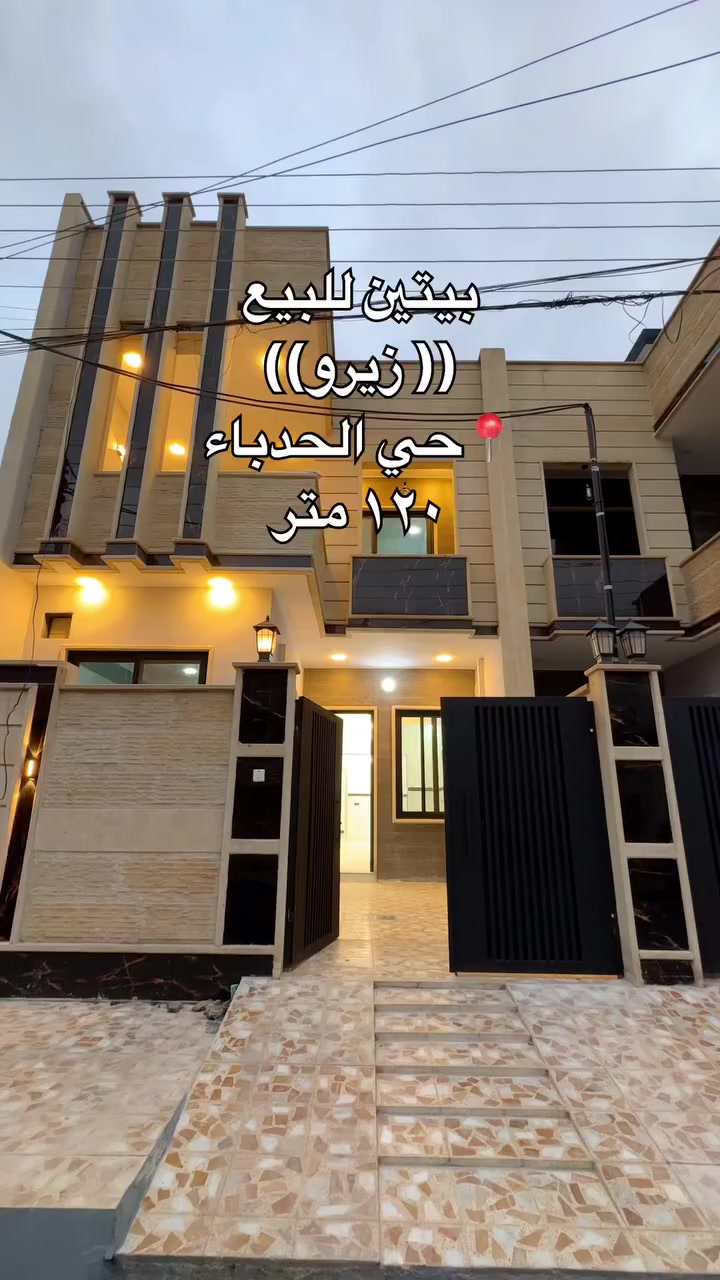 للإستفسار 📞

***********.      ***********
***********

#عقارات #شراءعقار #العراق #بيع #الموصل #اكسبلور #نينوى #عقارات
