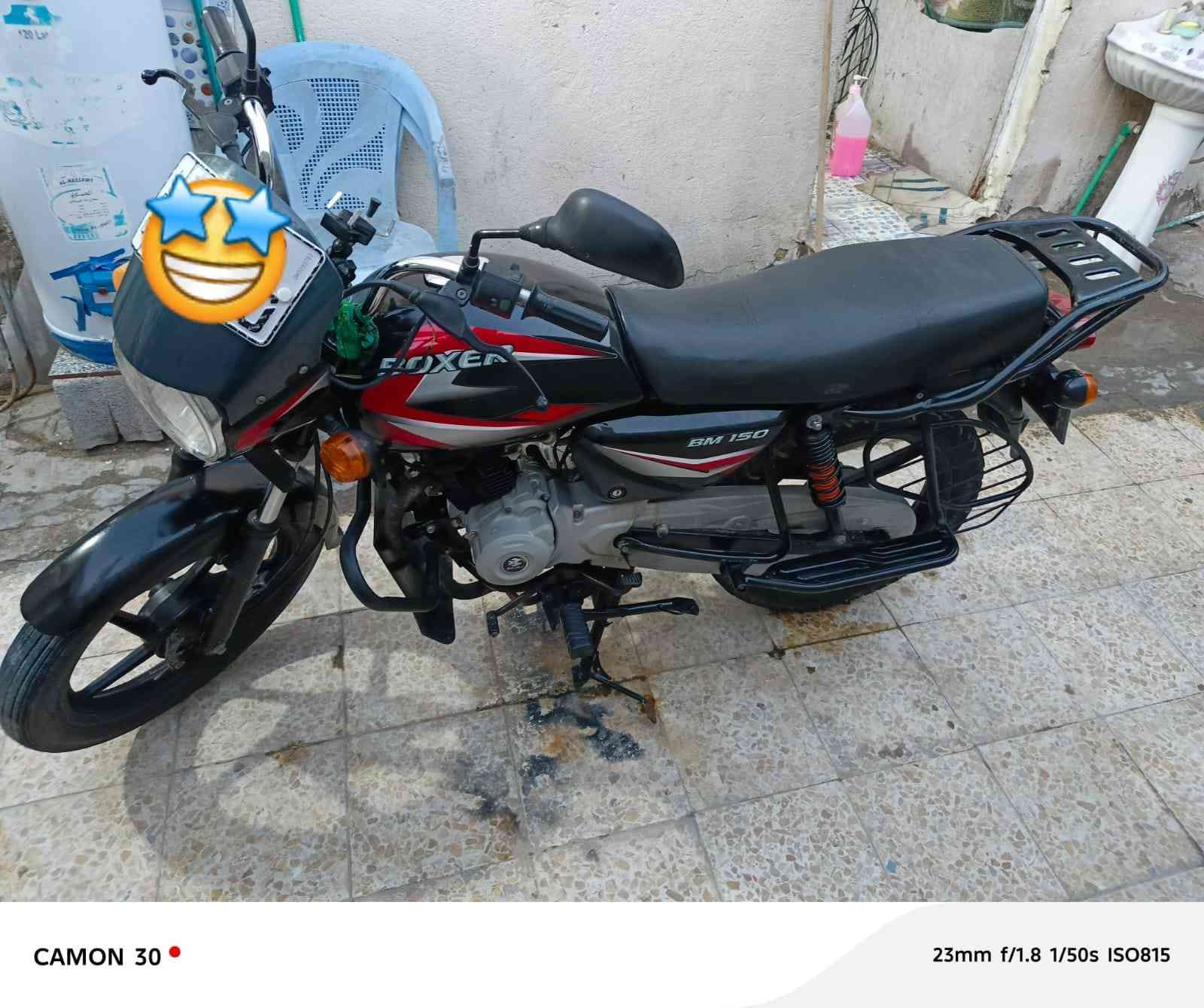 دراجة نضيفه مفتوحه مره وحده وكله غراض شركه موجود فيديو مال الشغل مالتهه درجة اولى 
وبيهه درع مال تي في اس وكابريته قبل شهر بدلتهه مال شركه 
مليونين وبيهه مجال البصرة, العراق


**إذا كنت صاحب هذا الإعلان وتريد حذفه لأي سبب، رجاءا أرسل رسالة إلى الدعم الفني**