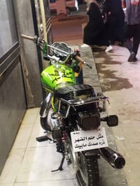 تايكر 2025 • كفالة عامه • الحلة ابو غرق