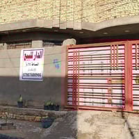 حي الامام الصادق • طابو صرف • ٢١٤م