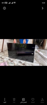 سامسونج • ٥٥ بوصة • سمارت