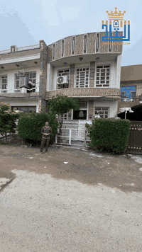 مكتب التـ👑ـاج للتطوير العقاري #دار_للبيع الموقع : الغزالية / كفاءات حي...