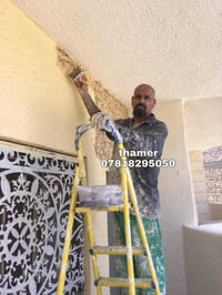 مستعدين لصبغ الدور وكافة تعليقات البناء بأنسب الاسعار  للاستفسار 07712...