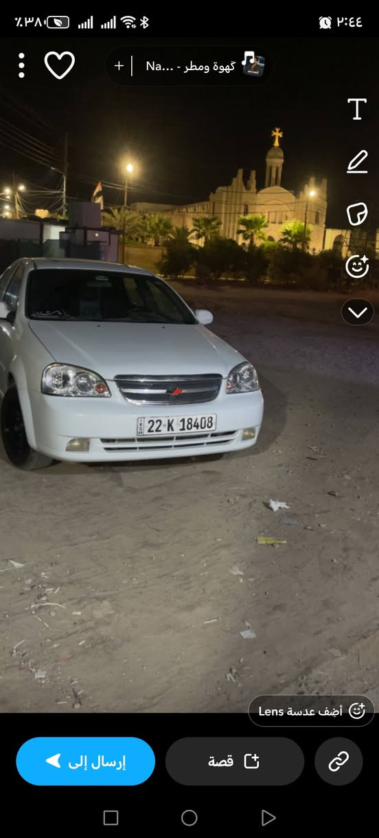 اوبترا
موديل ٢٠١١
رقم اربيل 
كير عادي 
دبل سويج قفل مركزي 
داخل السيارة نضيف لوك
تايرات طخم جديد
صدر السيارة طخم جديد 
جامات اربعه اوتو 
تبريد ثلج 
شاشة اندرويد مع كامره خلفيه
شرط التحويل بأسمي 
السيارة كاملة من كل النواحي 
مكان السيارة موصل /برطلة 
السعر ٨٥$ وبيها مجال 
***********
