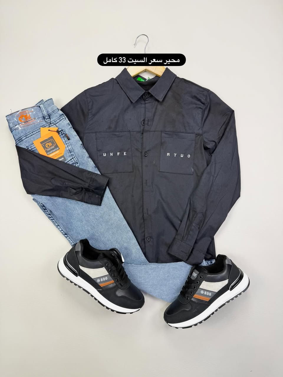 ✅ الموقع الموصل الجانب الأيمن حي 17 تموز 
✅ التوصيل 3 داخل الموصل 5 الف جميع محافظات العراق 
✅ يتوفر من كل قطعه داخل السيت جميع الأحجام والألوان
✅ الأحجام من عمر 6 سنوات إلى عمر 11


**إذا كنت صاحب هذا الإعلان وتريد حذفه لأي سبب، رجاءا أرسل رسالة إلى الدعم الفني**