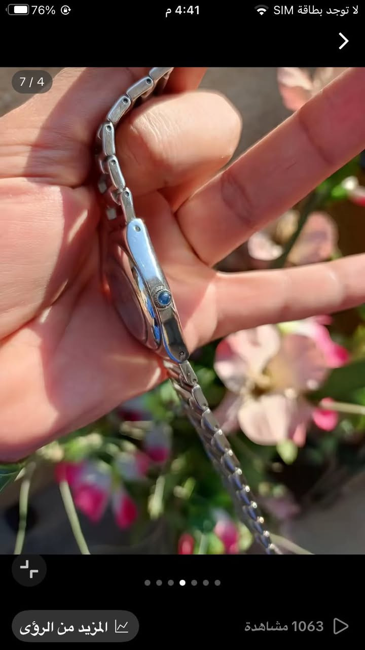 سواتش سويسري اصلي كلها بلادي سعر 60 نضافة 95


**إذا كنت صاحب هذا الإعلان وتريد حذفه لأي سبب، رجاءا أرسل رسالة إلى الدعم الفني**