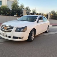 جيلي ام كراند • ٢٠١٣ • سنويه ل٢٠٢٩