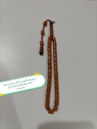 توصيل • جميع المحافظات