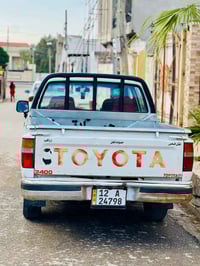 تيوتا موديل 91 رقم دولي شرط التحويل كابون بنزين بيها صبغ جماليه للأستف...