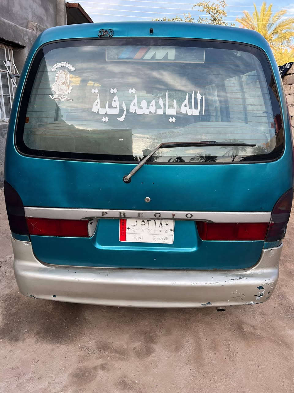 سلام عليكم كيه بريجو مديل 96 البيع السياره حلوه حداد حلوه بس الطبلت يرلدله تايرت نص عمر نسويته صاقطه 2021 وهاي السياره شوف العين السعر 43 وبيه مجل مكانه بلبصره ***********
