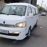 ٢٠١٥ • رقم انجليزي • باسمي