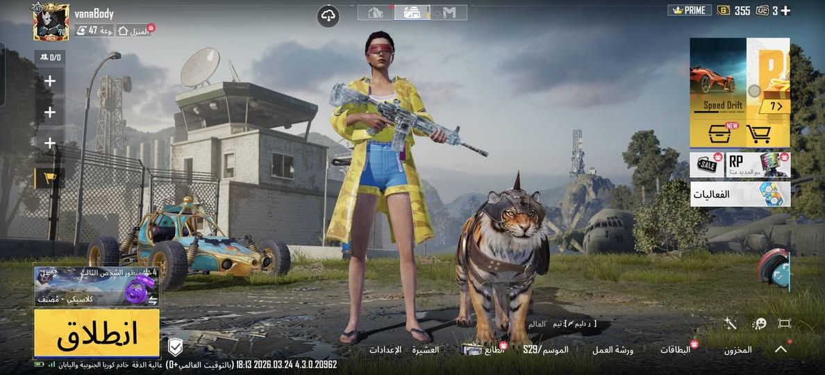 @إشارة سلام عليكم مكاني موصل ايسر حي الانتصار 60  الايدي مال الحساب 51347154155 .اللي حابب يشوفهم داخل اللعبه. سعر الحساب 90الف


**إذا كنت صاحب هذا الإعلان وتريد حذفه لأي سبب، رجاءا أرسل رسالة إلى الدعم الفني**