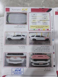 دورنكو 2022gt عداد 29 ألف ميل  السعر 280  07701225864
