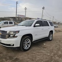 تاهو خليجي • ٢٠١٥ • ضربه وصبغ