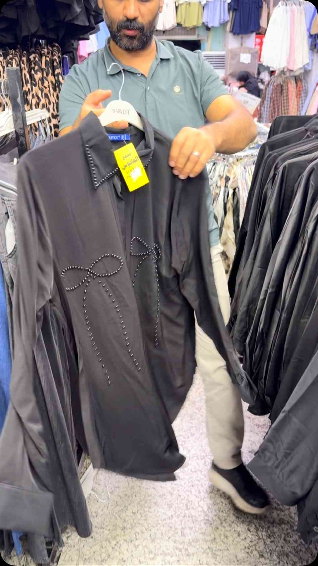 


**إذا كنت صاحب هذا الإعلان وتريد حذفه لأي سبب، رجاءا أرسل رسالة إلى الدعم الفني**