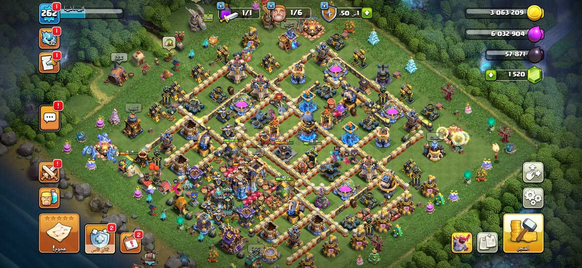 كلهن للبيع شلع ب 500 والكلان هديه قريات حلوات ومضمونات مكاني كربلاء وجه لوجه


**إذا كنت صاحب هذا الإعلان وتريد حذفه لأي سبب، رجاءا أرسل رسالة إلى الدعم الفني**