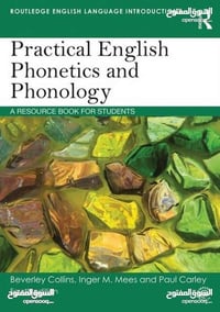 مدرس لغة إنجليزية متمرس 🔥🎓 ماجستير لغة إنجليزية 📘 تدريس جميع المراحل ا...