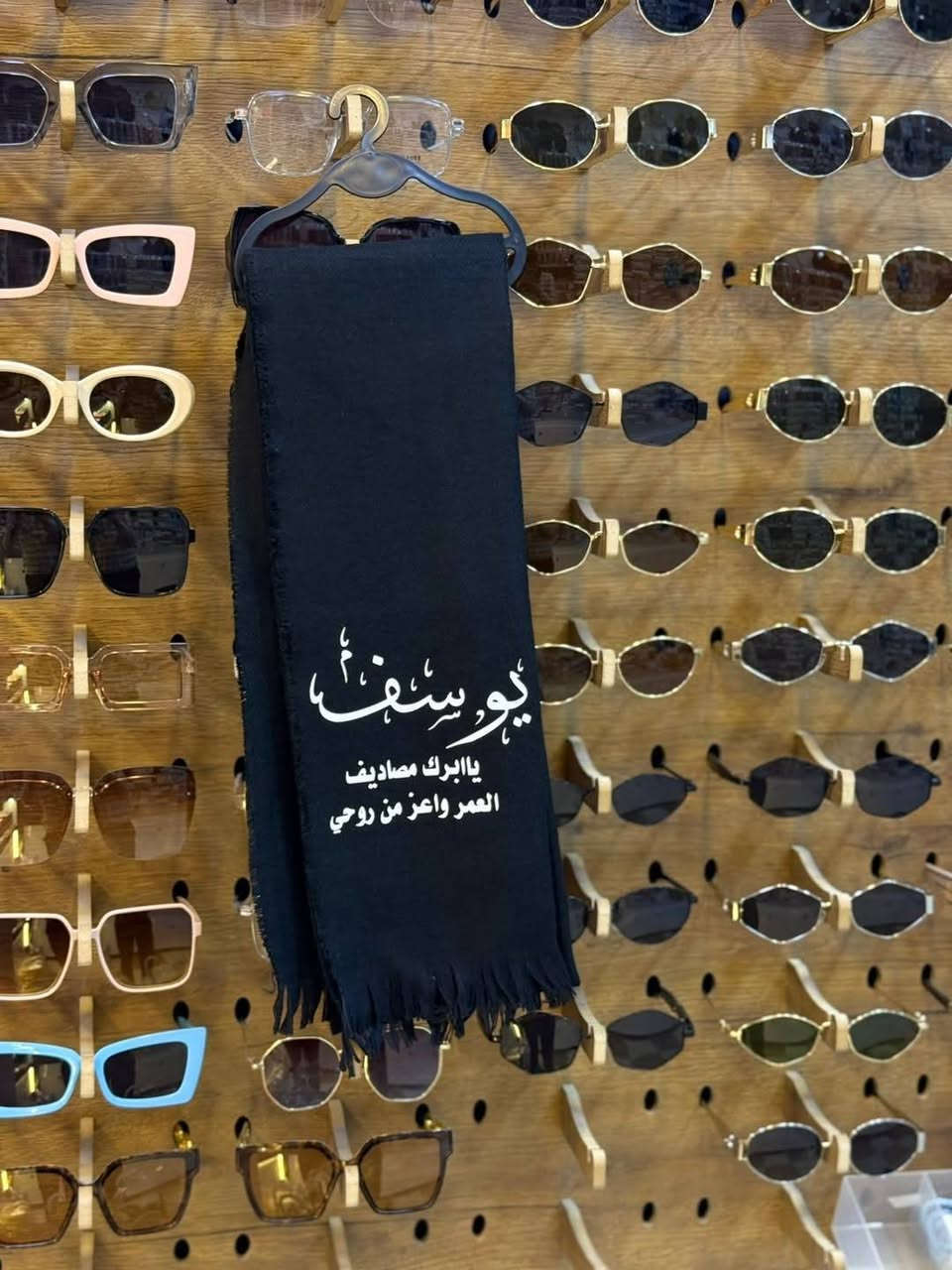 للحجز او استفسار مراسلة
انستا: panda_.mz
وتساب: ***********باندا
‏‎يوجد لدينا توصيل داخل هيت 
وكافه المحافظات🚚
