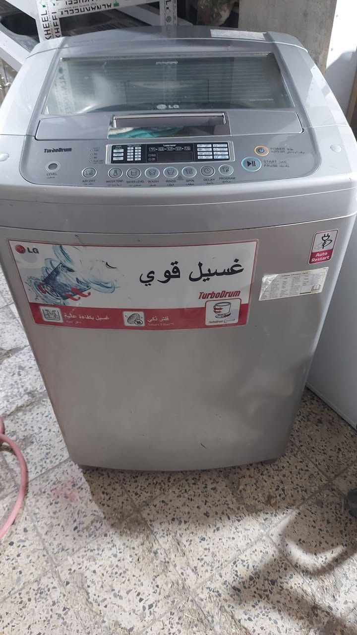 مدينة الصدر موجود توصيل


**إذا كنت صاحب هذا الإعلان وتريد حذفه لأي سبب، رجاءا أرسل رسالة إلى الدعم الفني**