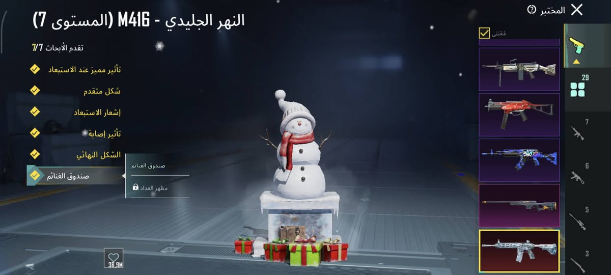 150 وبي مجال بسيط


**إذا كنت صاحب هذا الإعلان وتريد حذفه لأي سبب، رجاءا أرسل رسالة إلى الدعم الفني**