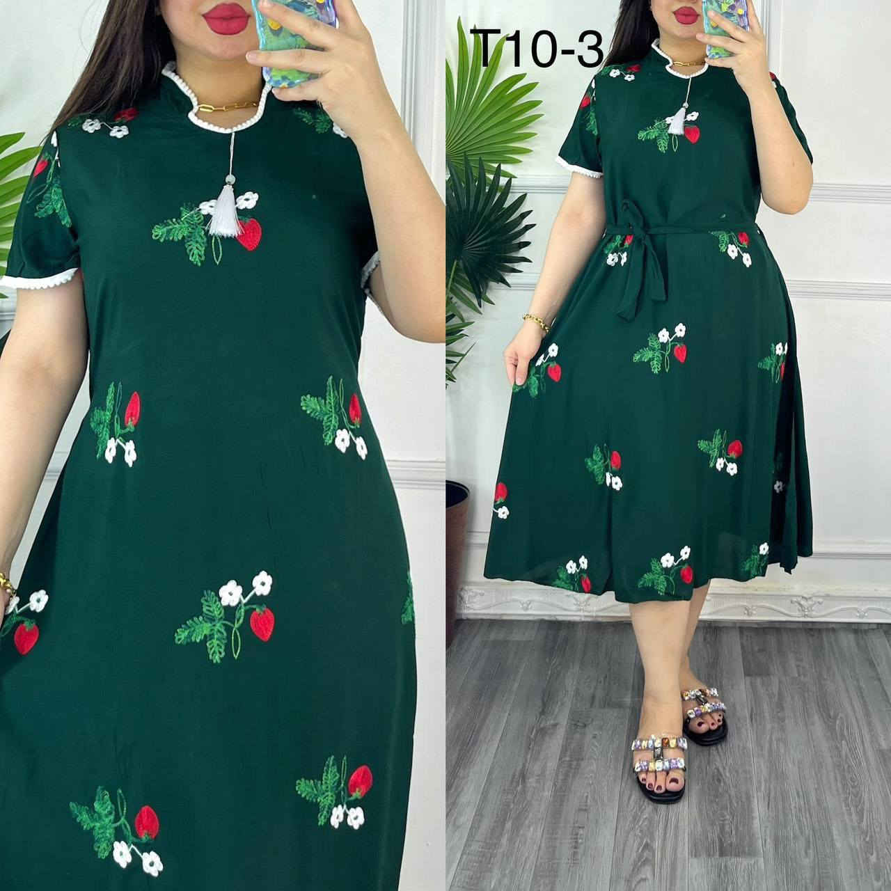 #مجمع_ملك_الاسعار    #العيد_ويانة_غير
شلحة قصير فواكه تطريز يدوي موديل يجنن 
القياس/2XL-3XL-4XL-5XL    السعر 7,000 فقط
الرمادي/ التأميم القادسيةالثانية قرب مدرسة 🏫الحوراء
Yassin Fallah            ***********
