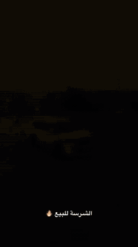 السلام عليكم
تويوتا لاندكروزر GXR
الموديل 2021
6 سلندر ,, 4000 المحرك
بنزين
المواصفات خليجية 
الممشى : 52،000ألف كم
الرقم : اربيل ( انگليزي )
7 مقاعد .
المواصفات : بصمة ، كاميرا خلفية ، كاميرا أمامية ، كاميرات جوانب ، فتحة السقف ، شاشة ، مقاعد كهربائية ، مصابيح زينون ، المصابيح الامامية ليد ، تشغيل عن بعد ، التبريـد قطعتـين ، مثبت سرعة ، كاشفات ضباب 
السعر 53000 $$
5 شدات و 30 ورقة 
مكان السيارة : النجــف الأشـرف
الرقم : *********** واتساب فقط !!!
