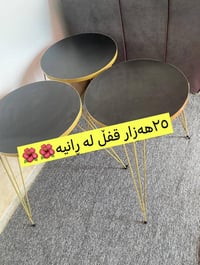 دووسێت • طاولة • للبيع