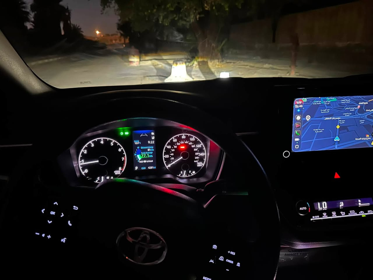 🚗 للبيع | كورولا 2025 وارد أمريكي | LE
✨ السيارة بحالة الوكالة وماشية فقط 4,000 مايل، ومسجلة باسمي.

ملاحظات الشاصي:

- البنيد (الرفرف الأمامي) مصبوغ بلادي  (لم يتم تبديله نفسه مصلح) 
- الجاملغ الخلفي مصبوغ اليمين
- الجاملغ الأمامي اليمين بيه بارد بسيط
- خشم الشاصي جهة اليمين مصلح تصليح بسيط جدًا.
- الصور الخاصة بالحادث مرفقة مع المنشور بكل شفافية.

الميكانيك:

- التبريد مشحون غاز حديثًا والتبريد ثلج.
- السيارة لا تحتاج أي مصروف، وجاهزة للاستخدام. علما ان السياره من امريكا تعمل وتسير

المواصفات (LE):
✅ شاشة كبيرة تدعم Apple CarPlay وAndroid Auto اوتو هولد توقف موقت مع هند بريك كهرباء.
✅ نظام صوت ممتاز.
✅ مرايا أوتوماتيكية كهربائية.
✅ أوتو لايت.
✅ إنارة LED مع هاي بيم أوتوماتيك.
✅ زينون.
✅ رادار أمامي وخلفي.
✅ مانع اصطدام.
✅ أوتو بريك أمامي وخلفي.
✅ كاميرا دواره مال ٢٠٢٥ بلاديه 
✅ مثبت سرعة ذكي مع القيادة شبه الذاتية.
✅ نظام المحافظة على المسار والتنبيه عند الخروج عنه.
✅ كاميرا ورادار مدمجان في الزجاج الأمامي.
✅ 10 وسائد هوائية (Airbags) جميعها سليمة.
✅ مانع انزلاق.
✅ وضع ECO.
✅ مناخ منفصل.
✅ تبريد ممتاز.
✅ داخلية مخمل.
✅ زجاج بلادي.
✅ ISOFIX لمقاعد الأطفال.
✅ شواحن أمامية وخلفية Type-C.

🚘 السيارة ما زالت بحالة الشركة ونظيفة جدًا.

💰 السعر: 24,250,000 دينار عراقي فقط
(أربعة وعشرون مليونًا ومائتان وخمسون ألف دينار)
السعر قابل للتفاوض للجادين فقط.

📸 صور الحادث مرفقة مع الإعلان لبيان كل التفاصيل بكل مصداقية.

📞 للاستفسار:
واتساب: ***********
واتساب: ***********

أبو جبل الخزعلي

