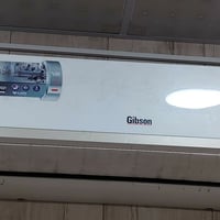 بغداد سويب • شارع الكيات • الكترونيات