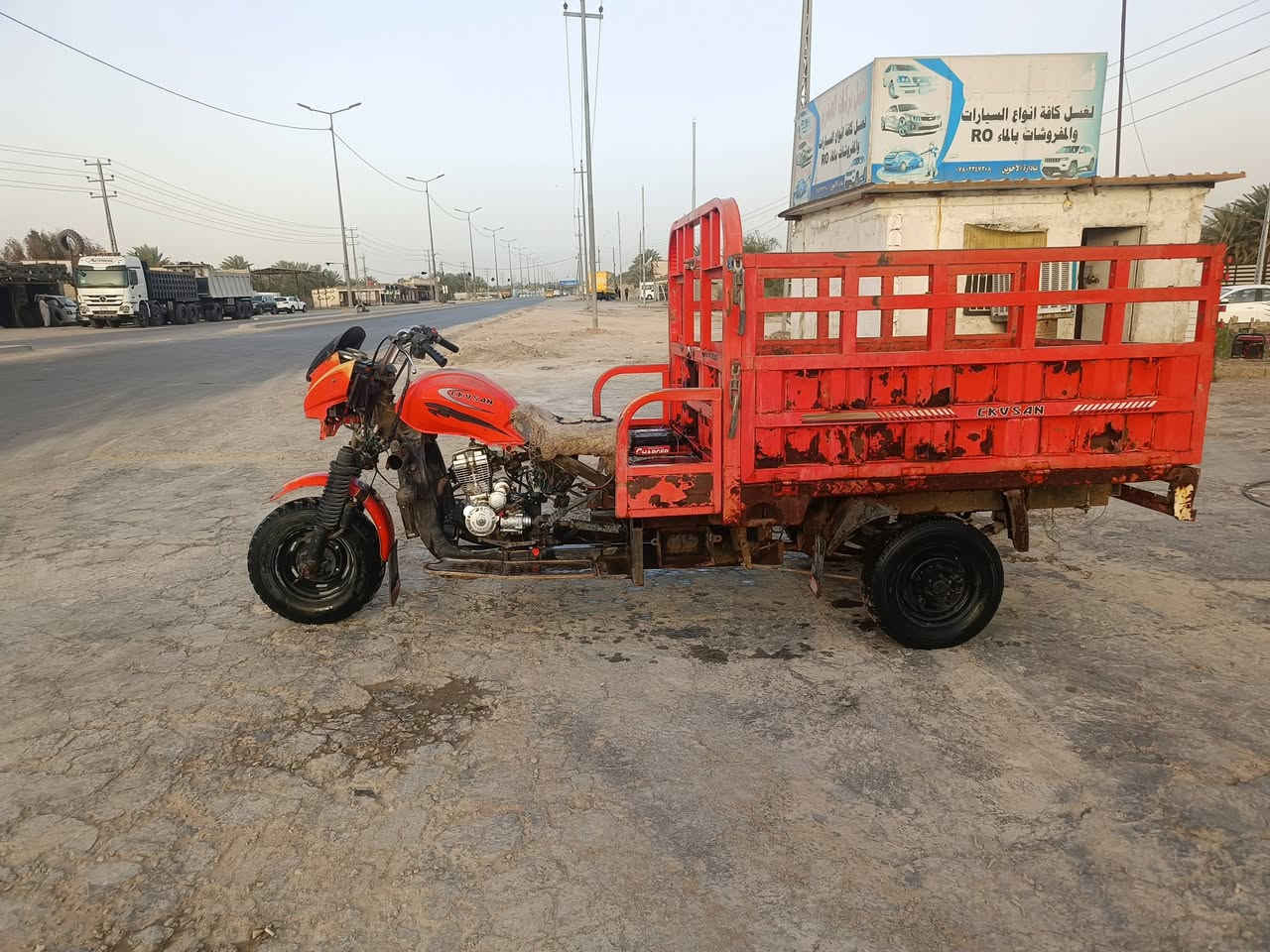 السلام عليكم ستوته كلك مكفوله البيع السعر ٥٥٠ وبي مجال المكان النجف خان النص للاستفسار ***********

