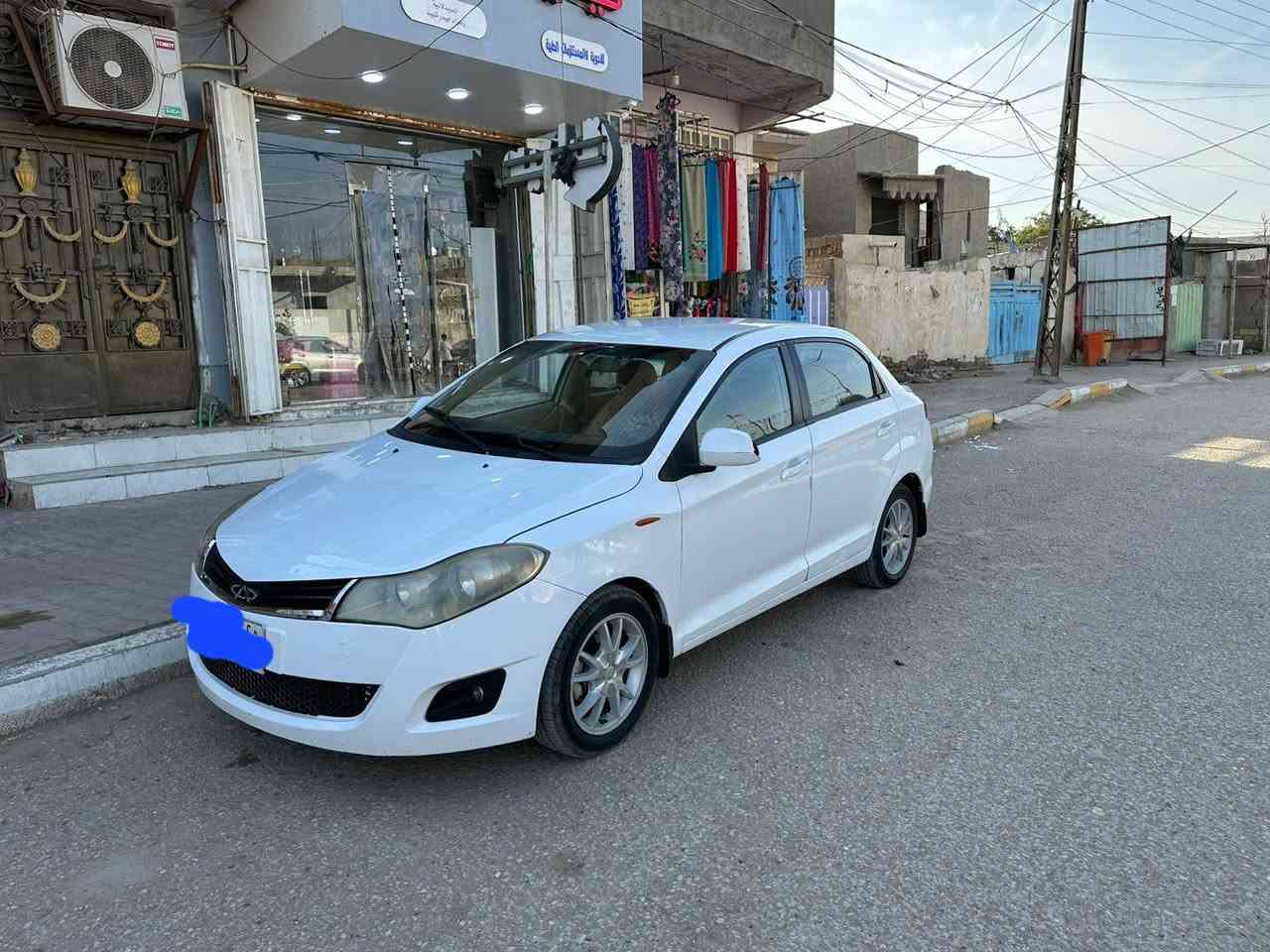 فلاوين ٢٠١٣ كفاله

نظافه فول

تبريد شغال ثلج

رقم قادسيه
للاستفسار *********** آفاق, القادسية
