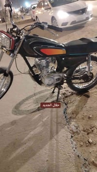 حلال الجديد • دراجة ٣٠٠ أصلي • ورقة الوكيل ضايعة