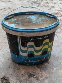 ديكور • منزل