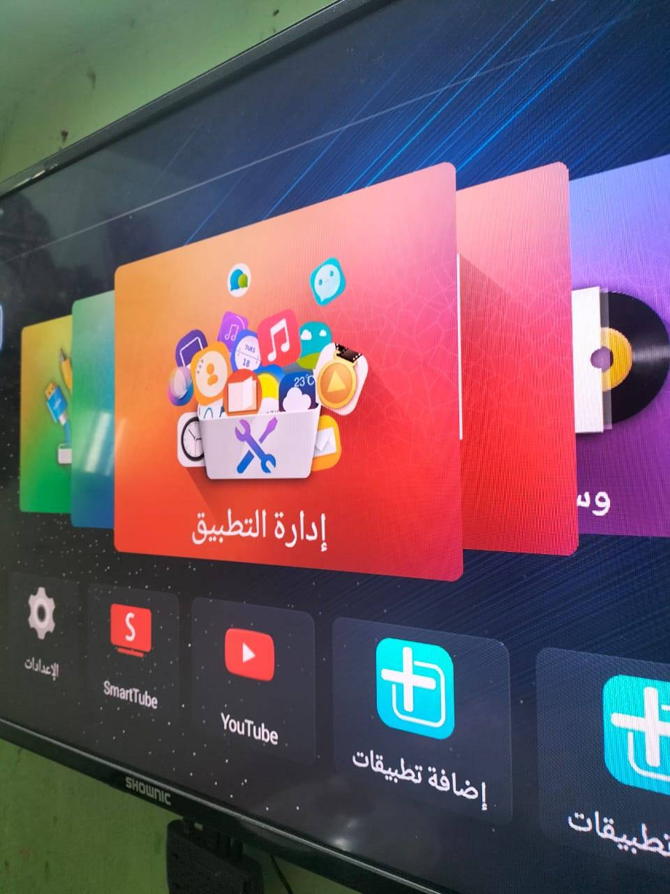 السلام عليكم شاشه بلازمه للبيع 42 نوع شونك مستعمله وشغاله وعلى فحص سعرها 120 الف وبيها مجال قليل عنوان بغداد الرصافه قرب فلكة 83 هاتف ***********
