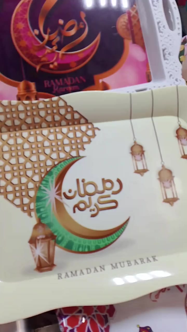 السلام عليكم يالله عرض على الرمضاني التمريه الحجم الكبير ب3000والصواني 3ب2000 يم انسب الاسعار العنوان مجمع حطين مدخل العارضه


**إذا كنت صاحب هذا الإعلان وتريد حذفه لأي سبب، رجاءا أرسل رسالة إلى الدعم الفني**